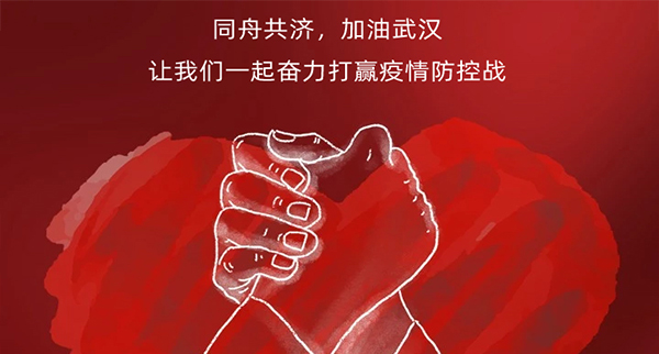 首页- 尊龙集团中国官方网站